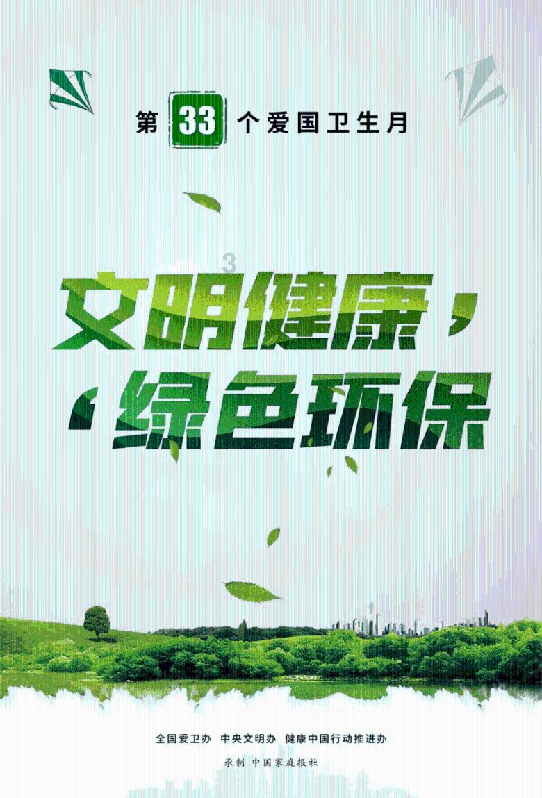 lpl买押注那个app靠谱点的